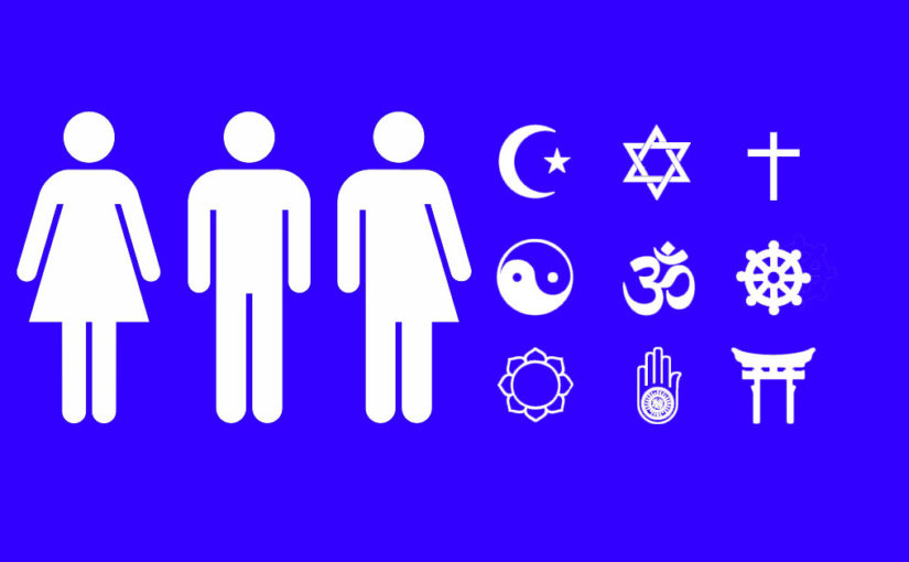 Interreligiöse Toiletten